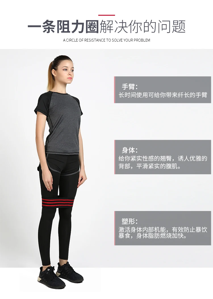 Приседание сопротивление группа сопротивление круг преувеличены бедра круг Йога Женская дымоход неправильное тазобедренное Упражнение облегчение тазобедренного напряжения втулка