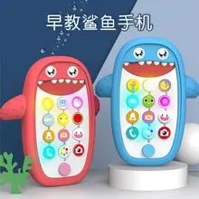 Baby Rattle Bed Toy English Phone Shark Music Mobile for Kid Cartoon Stroller Education Newborn 0 12 Months Infant Child Toddler
