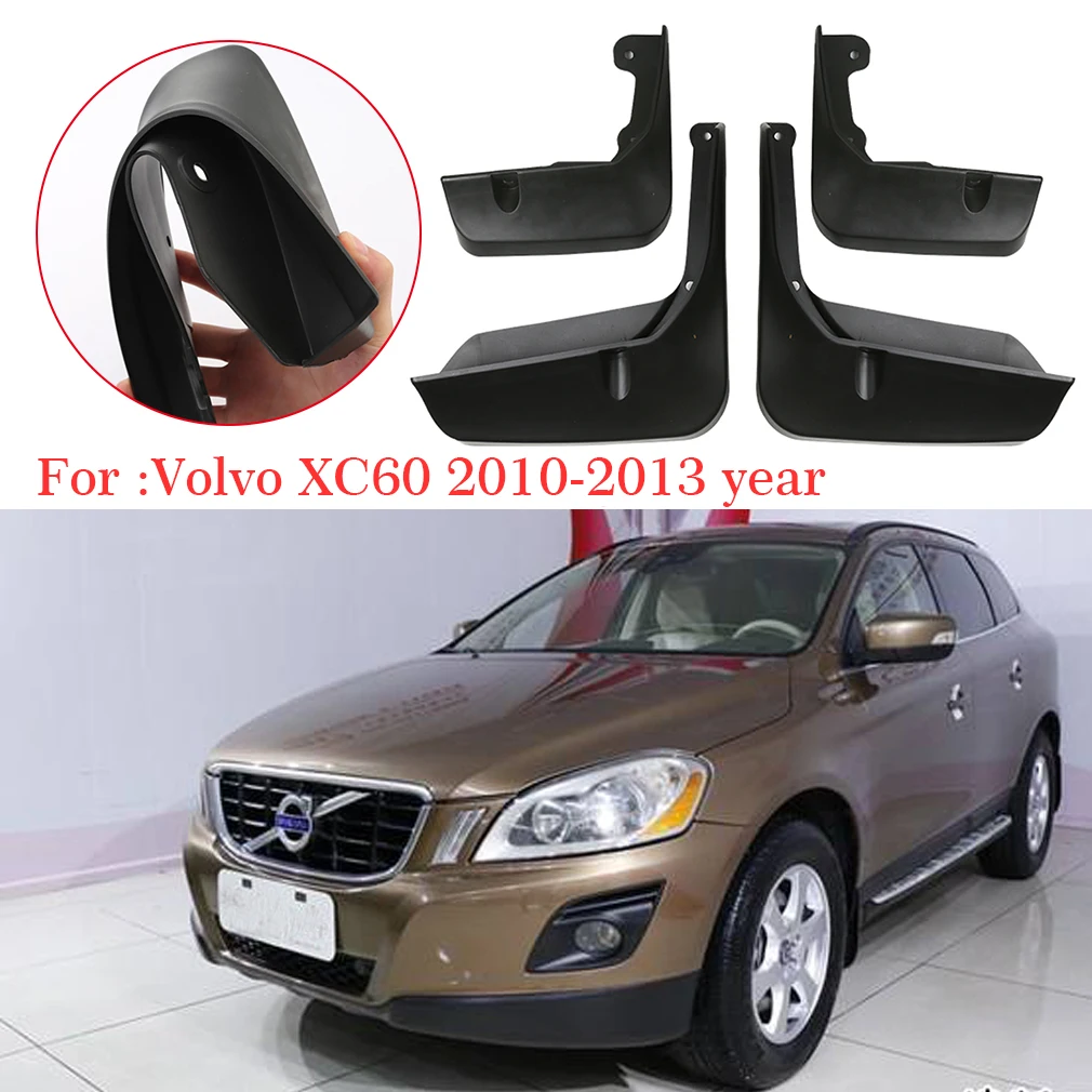 Для Volvo XC60 2010-2013 года Брызговики автомобильные Брызговики заслонки ограничители Брызговики фартук крыла спереди