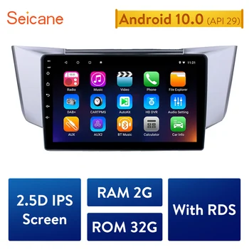 

Seicane 2G+32G Android 10.0 IPS Car Radio Multimedia Video Player Navigation GPS For 2003 2004 2005-2010 Lexus RX300 RX330 RX350