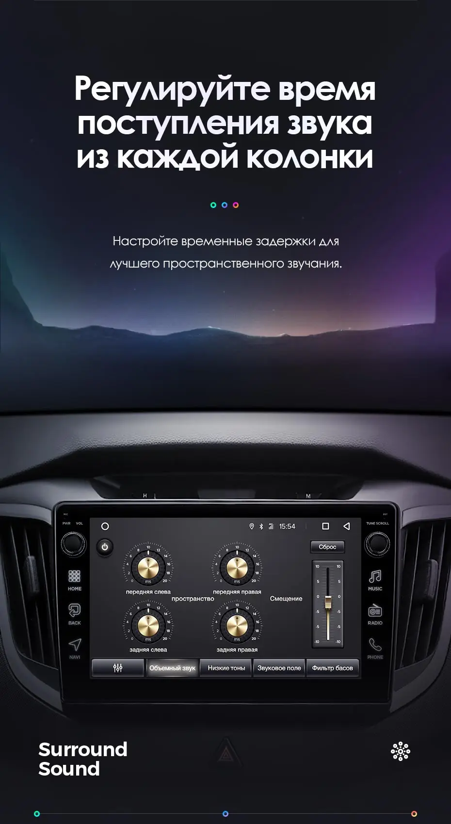 TEYES CC2 Штатная магнитола для Хендай Крета GS Hyundai Creta IX25 Android 8.1, до 8-ЯДЕР, до 4+ 64ГБ 32EQ+ DSP 2DIN автомагнитола 2 DIN DVD GPS мультимедиа автомобиля головное устройство