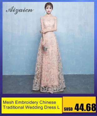 Красный невесты феникс Длинные Cheongsam современный для женщин китайское традиционное платье Qipao Oriental стиль Тонкий Русалка Вечерние платья