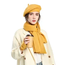 Women's Winter Cashmere Beret Scarf Gloves Three-Piece Set Pure Color All-Match Warm Knit Suit Fashion Apparel Accessories 2022