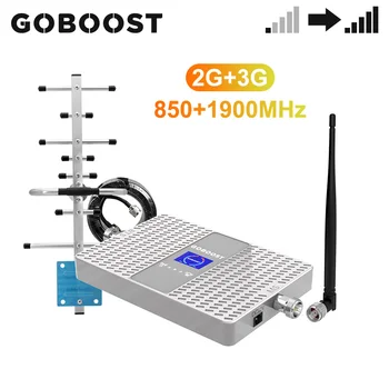 

GOBOOST GSM 2g 3g Network Amplifier 850 1900MHz Dual Band Signal Booster Band 2 Band 5 Repeater Yagi Antenna With 10M Cable Set