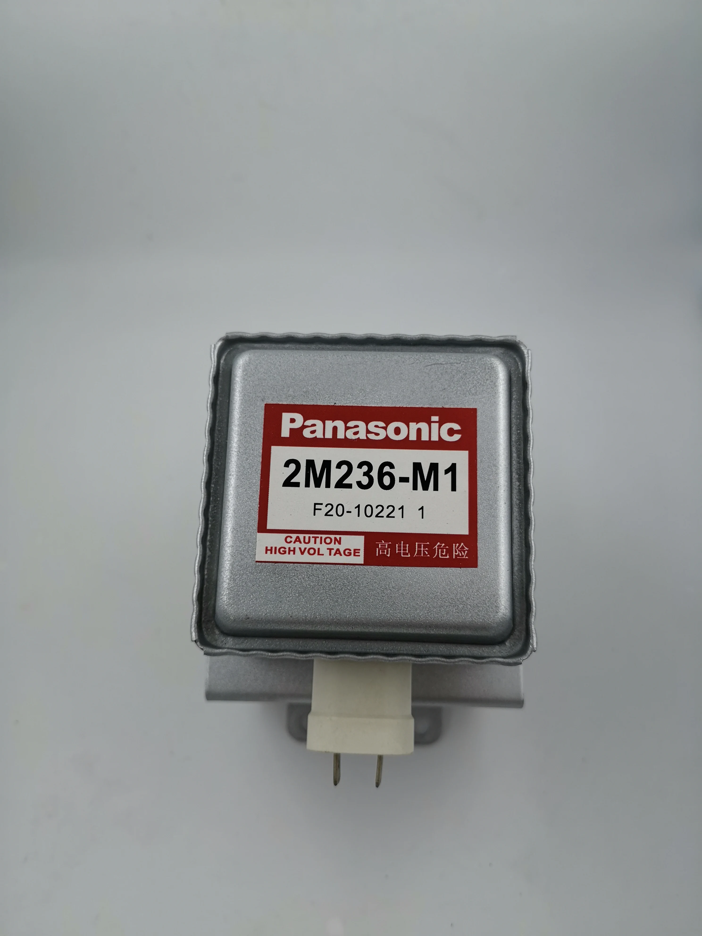 Микроволновая печь магнетрон для Panasonic 2M236-M1