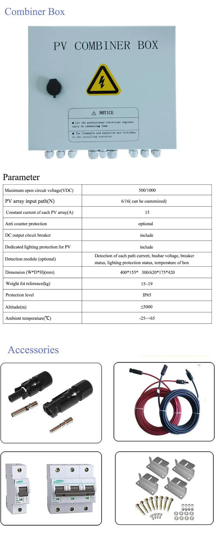 Factory price pv combiner box with 4 string for solar system