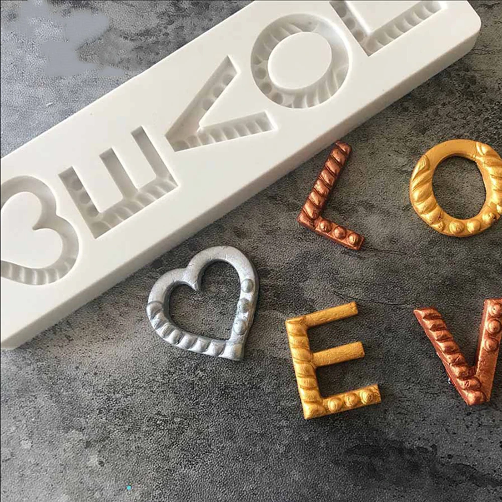 Нет