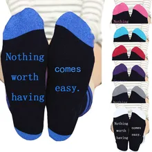 Модные носки в Корейском стиле в стиле Харадзюку, уличные носки в стиле хип-хоп унисекс с принтом букв, цветные носки в подарок, забавные хлопковые носки до середины икры с надписью