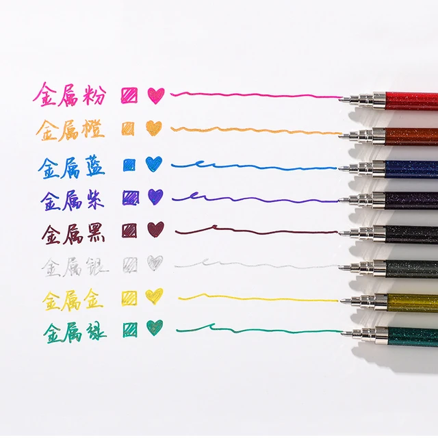 Fantasy Rainbow Gel Pen color gradient press 0.6mm hand account painting  mark water pen student