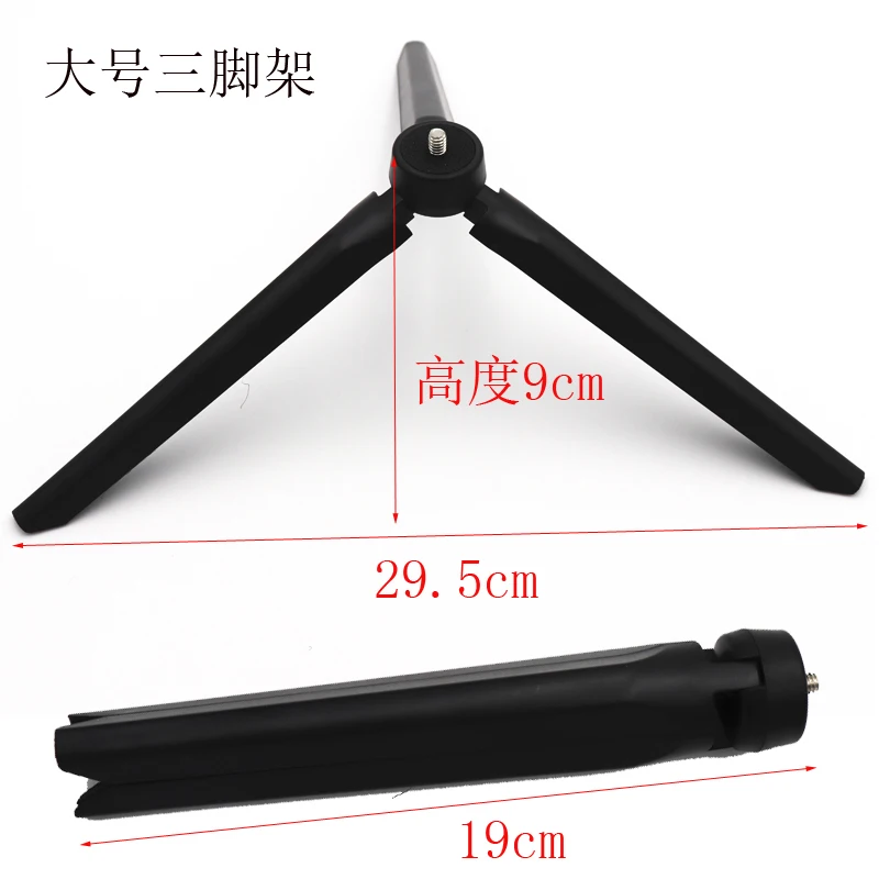 Phone Tripod Mini Tripod Flexible Phone Tripod Metal Mini Tripod Stand Phone Tripod Mount Mini Tripod for Phone Smartphone Video Tripod Stand Handle Grip for DJI Osmo Pocket Gimbal For Gopro 7 6 5 4 Zhiyun Smooth 4