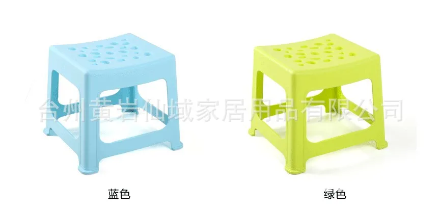 Sample Customizable Fashion Thick Stripes Plastic Stool Household Breathable Stool Bathroom Stool Children Anti-slip Stool