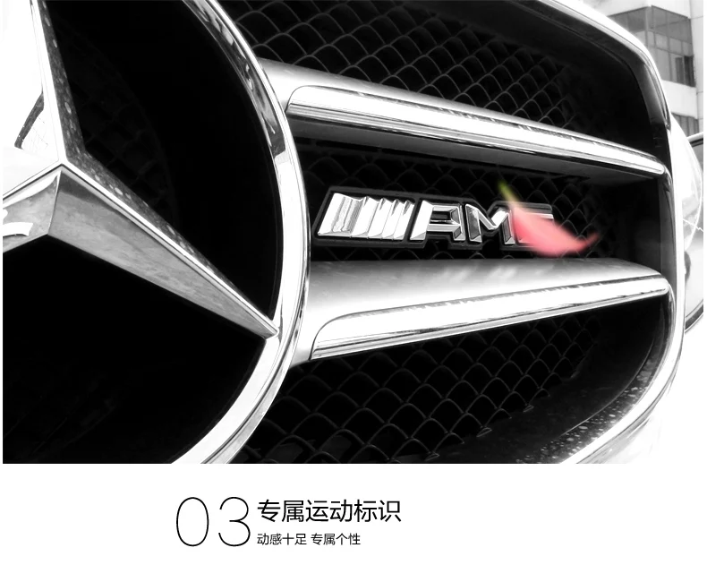 Подходит для нового стиля Mercedes Benz модифицированные металлические наклейки на бампер с логотипом AMG. C Class. E-класс. s-класса. C 63 задние наклейки