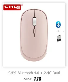 CHYI эргономичная Вертикальная беспроводная мышь перезаряжаемая компьютерная игровая мышь 1600 dpi USB оптическая 6 кнопок большая рука Mause для ПК