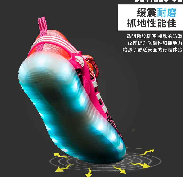 boys-glowing-sneakers-1_06