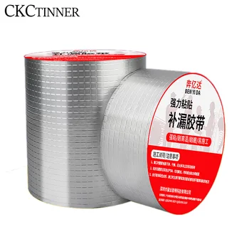 

New waterproof self-adhesive aluminum butyl rubber tape for roof pipe repair