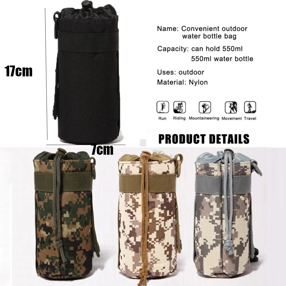 1 шт. военная система Molle тактическая бутылка для воды Сумка для кемпинга походная сумка для бутылки наборы для выживания путешествия армейское снаряжение сумка