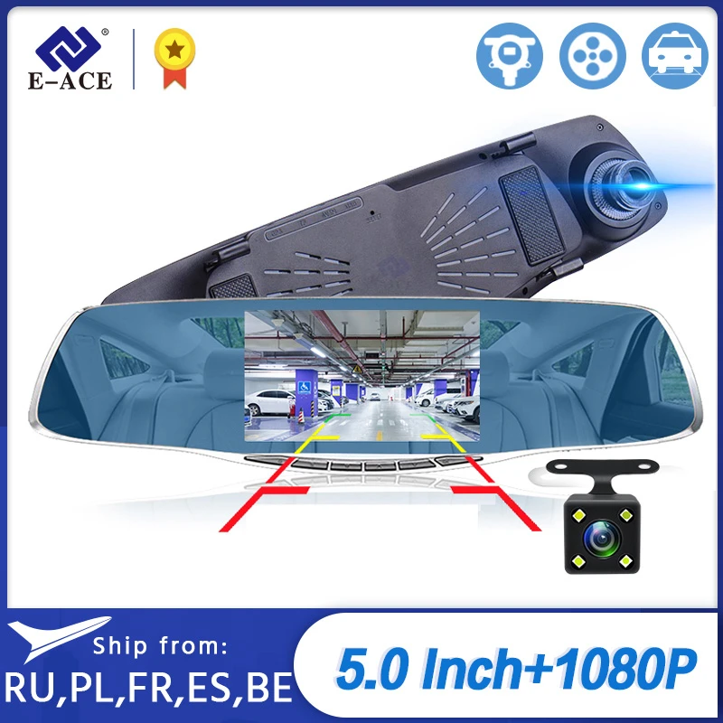 Новинка Full HD 1080P автомобильная Dvr камера Авторегистратор 5 дюймов Зеркало заднего