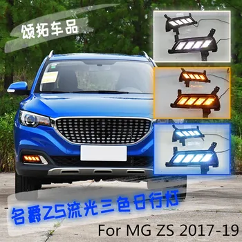 

2 pieces For MG ZS 2017 2018 LED Daytime Running Light Yellow Turn Signal Function 12V Car DRL Fog Lamp Decoration