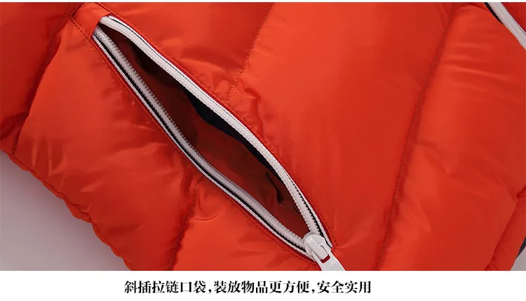 AliExpress Hot Selling Men Hooded Cotton Coat Korean-style Slim Fit Plus-sized MEN'S Coat Men down Jacket Cotton-padded Clo