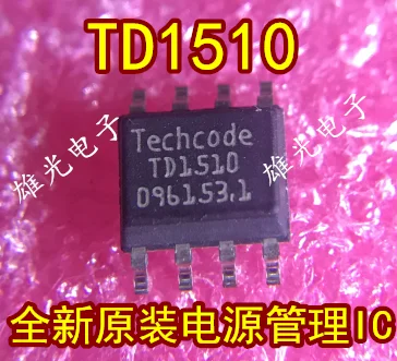 10 шт. TD1510 SOP8 новое и оригинальное