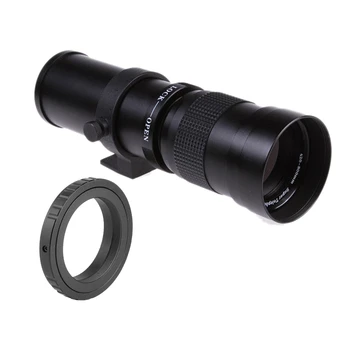 

Adapter for T2 Lens to Nikon F Mount Camera Body with 420-800mm F/8.3-16 Telephoto Zoom Lens