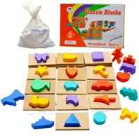 3D Shape Matching Games Feel Find Icons Wooden Tile Puzzle Toys Set Recessed Game Panel Jigsaw Education Learning Toys For Kids 1