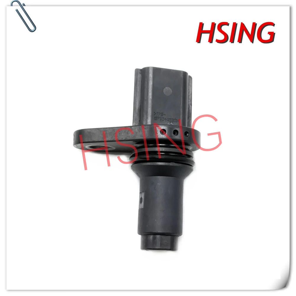 Датчик положения коленчатого вала HSINGYE # 23731-ED01A подходит для Versa Tiida Sylphy Livina Qashqai
