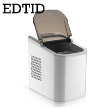 EDTID коммерческий автоматический электрический льдогенератор цилиндрический круглый блок льдогенератор маленький бар кофейня ЕС США