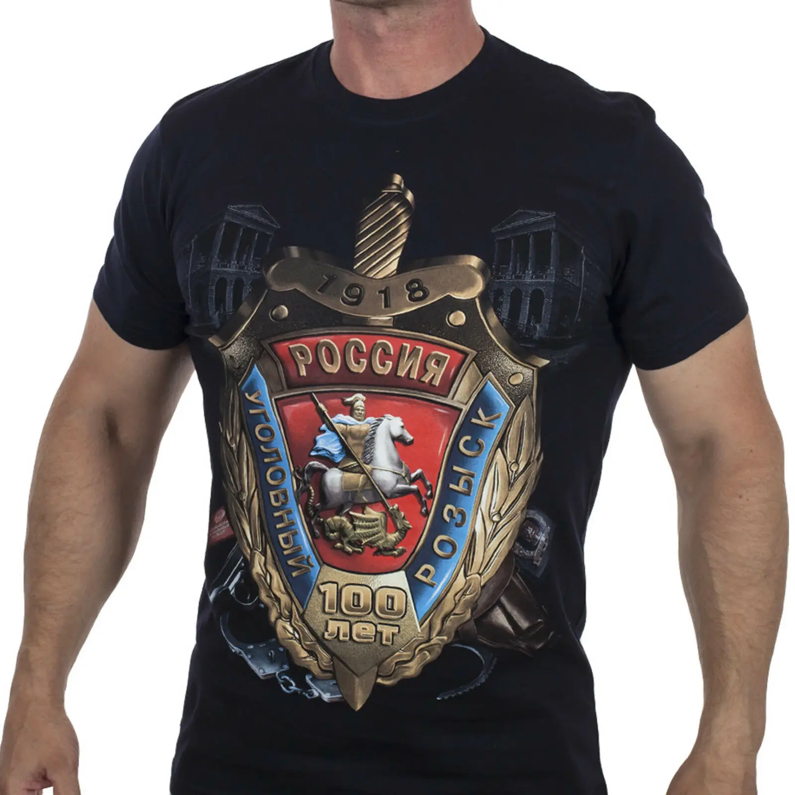 

t-shirt with Russian polices T-Shirts russia putin military Men's Clothing