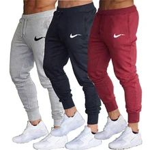 Серые спортивные штаны в полоску мужские брюки для бега спортивные мужские зауженные брюки, хлопковые мягкие спортивные штаны тренажерный зал обтягивающие брюки для бега