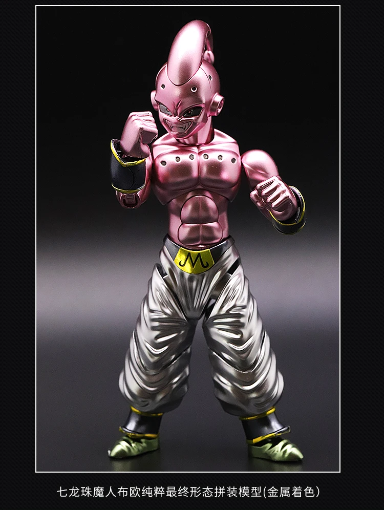 BANDAI из японского аниме Dragon Ball Majin Buu 13,5 см металлическая раскраска игрушки Фигурки модель сборки Рождественский подарок