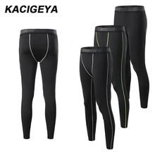 Обтягивающие Брюки для спортзала мужские быстросохнущие Дышащие Беговые Спортивные высокоэластичные Брюки Компрессионные Мужские баскетбольные брюки