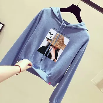 

Spring and Autumn Thin 2020 New Loose Long Sleeve Sweatshirt