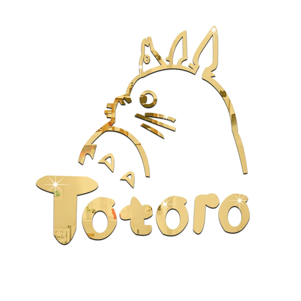 Декоративные зеркальные настенные наклейки Funlife с изображением Тоторо дракона