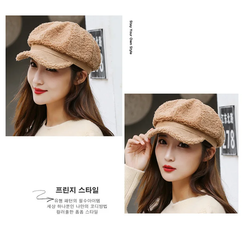 Winter Women's Cap Ladies Octagonal Hat Beret Lambswool Plush Warm Outdoor Female Visor Soft High Quality BT0057