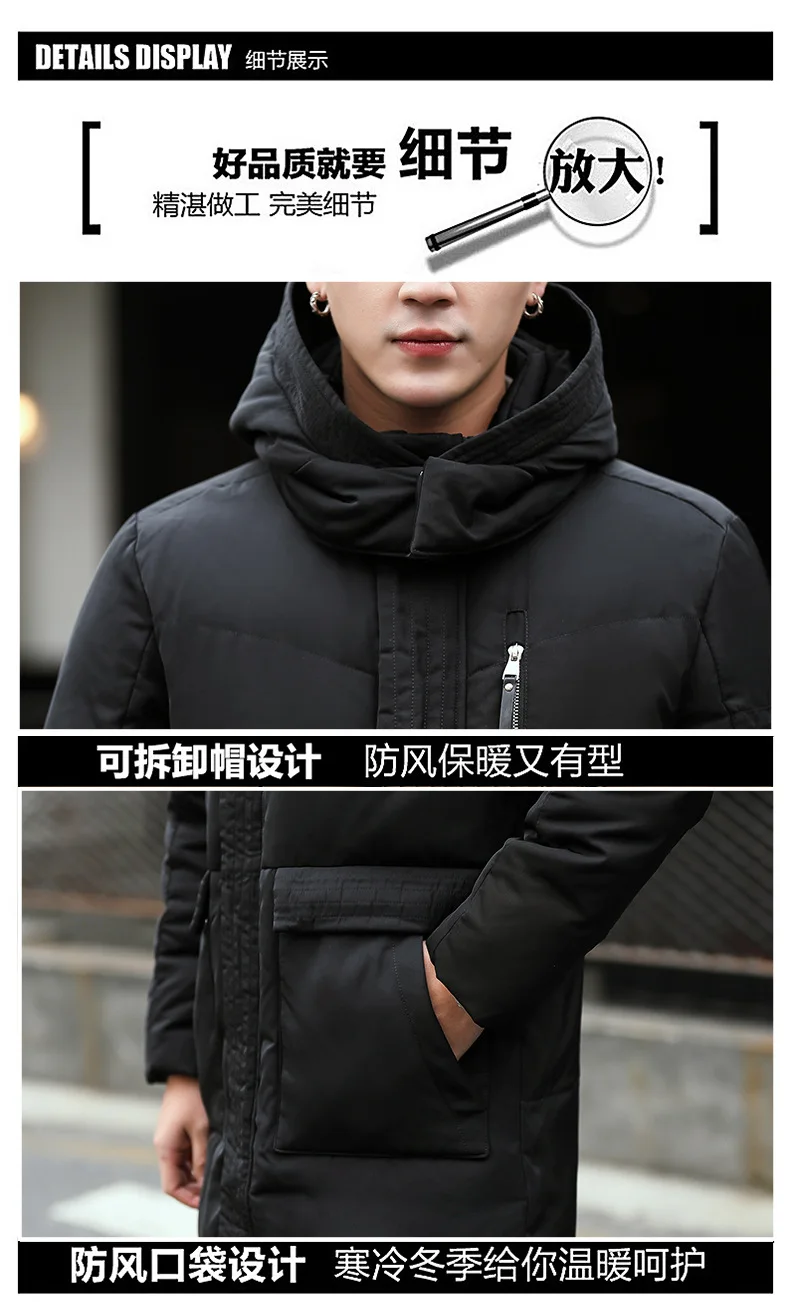 New Style Work Clothing down Jacket Men Mid-length Thick Large Size Middle-aged MEN'S Winter Coat Men's