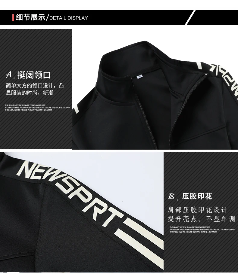 Men's Zipper Gym TrackSuit Sport Jacket Suit Set Trousers Jogging Bottom Top Sweatsuits Blazer Train track suit Men's Zipper Gym TrackSuit Sport Jacket Suit Set Trousers Jogging Bottom Top Sweatsuits Blazer Train track suit