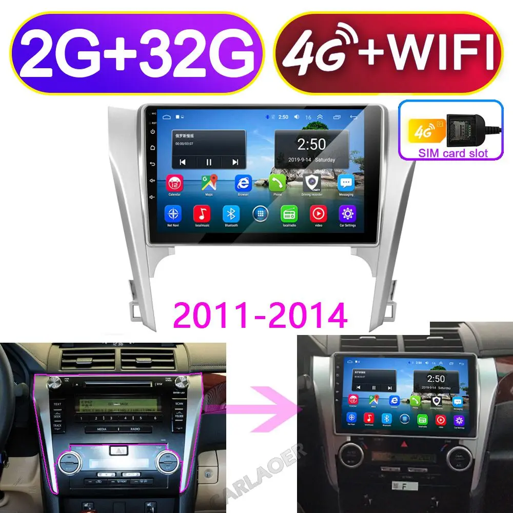4G-2G 32G Автомобильный мультимедийный плеер для Android для Toyota Camry 2002-2005 2006 2007 2008 2009 2010 2011 2012 2013 2 DIN радио - Цвет: 4G-2G 32G