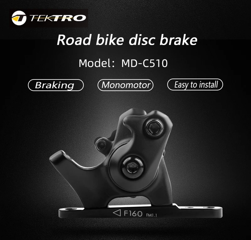 TEKTRO MD-C510 Road Bike Disc Brake Mechanical Flat Mount Caliper Aluminum Alloy