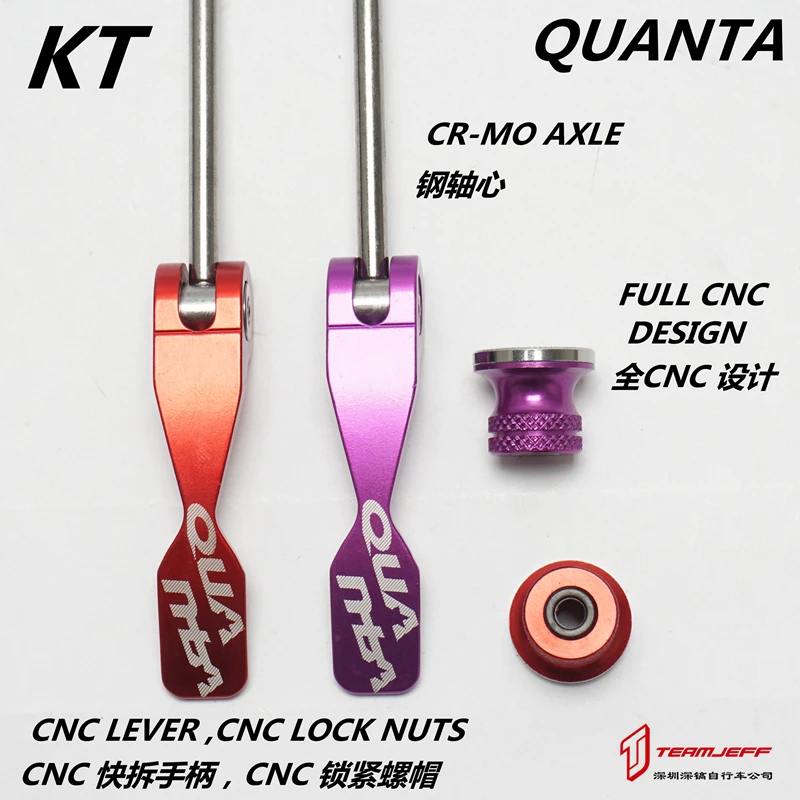 DSC05864_副本_副本