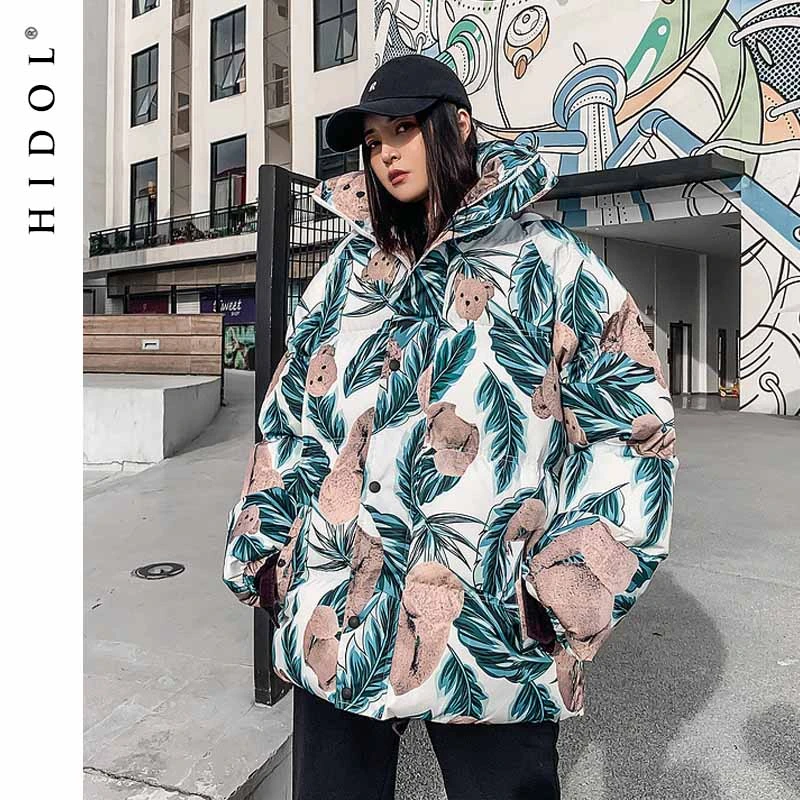 Vintage parka coats Clearance