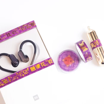 

gilding washi tape words diy stickers