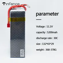 5200mah 30C King Аккумулятор для Dajiang DJI Elf Generation FC40 Chengxing CX20 F450 RC модель дистанционного управления летательный Дрон батарея s