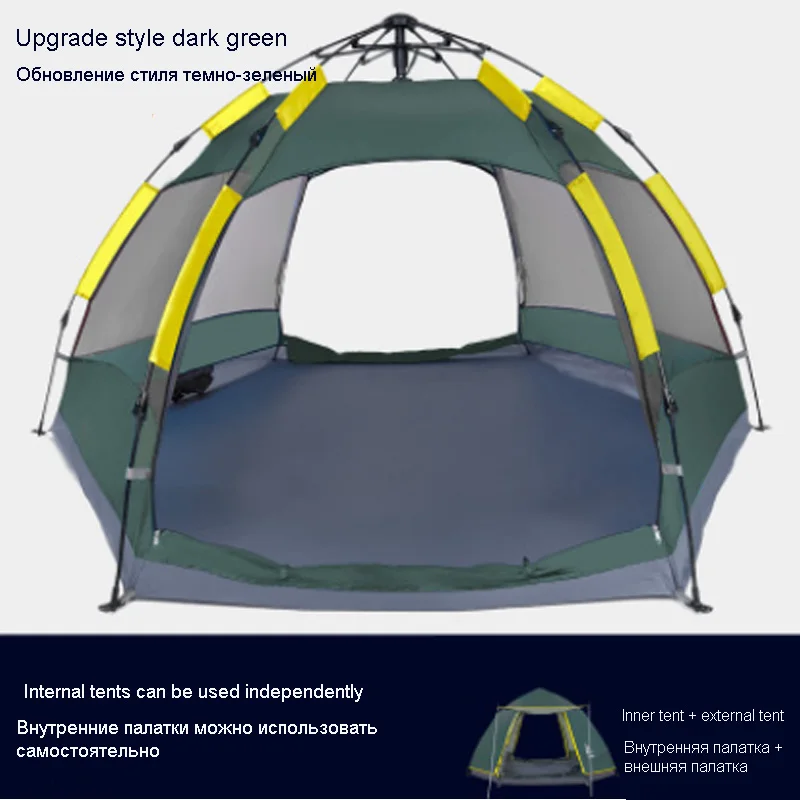 Автоматическая палатка для уличного кемпинга скорость открытая мульти-человек большой двухэтажный складной тент защита от ветра, от дождя солнцезащитный 283*283*168 - Цвет: Upgrade  dark green