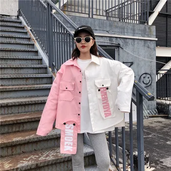 

2020 Women Spring and Autumn New Easing Splicing Jacket Long Baseball Uniform Short Coat Women's Jacket