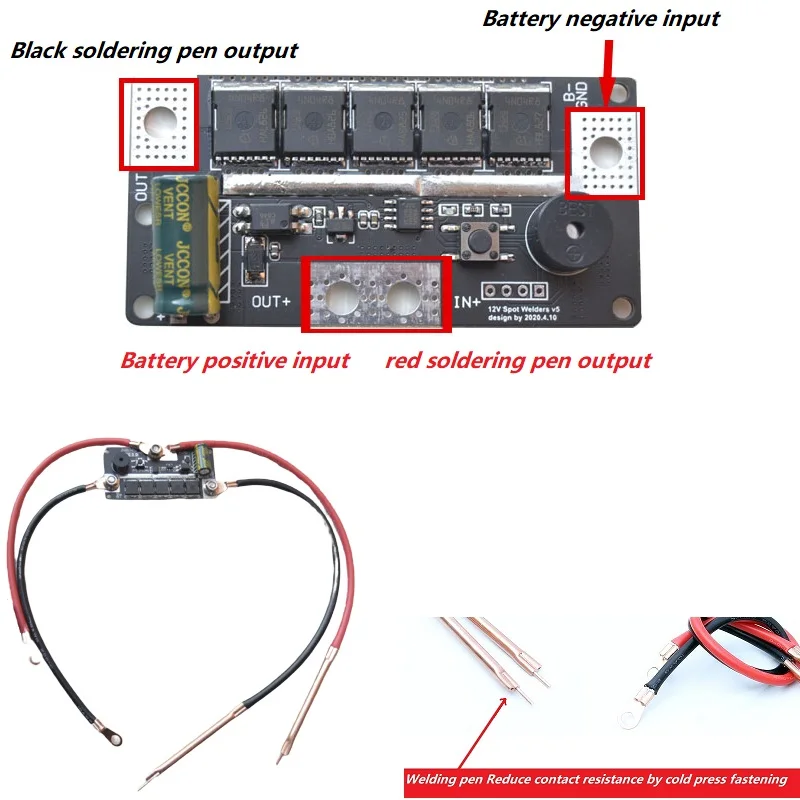 

5-stage 12V single chip microcomputer intelligent control spot welder DIY complete accessories battery board