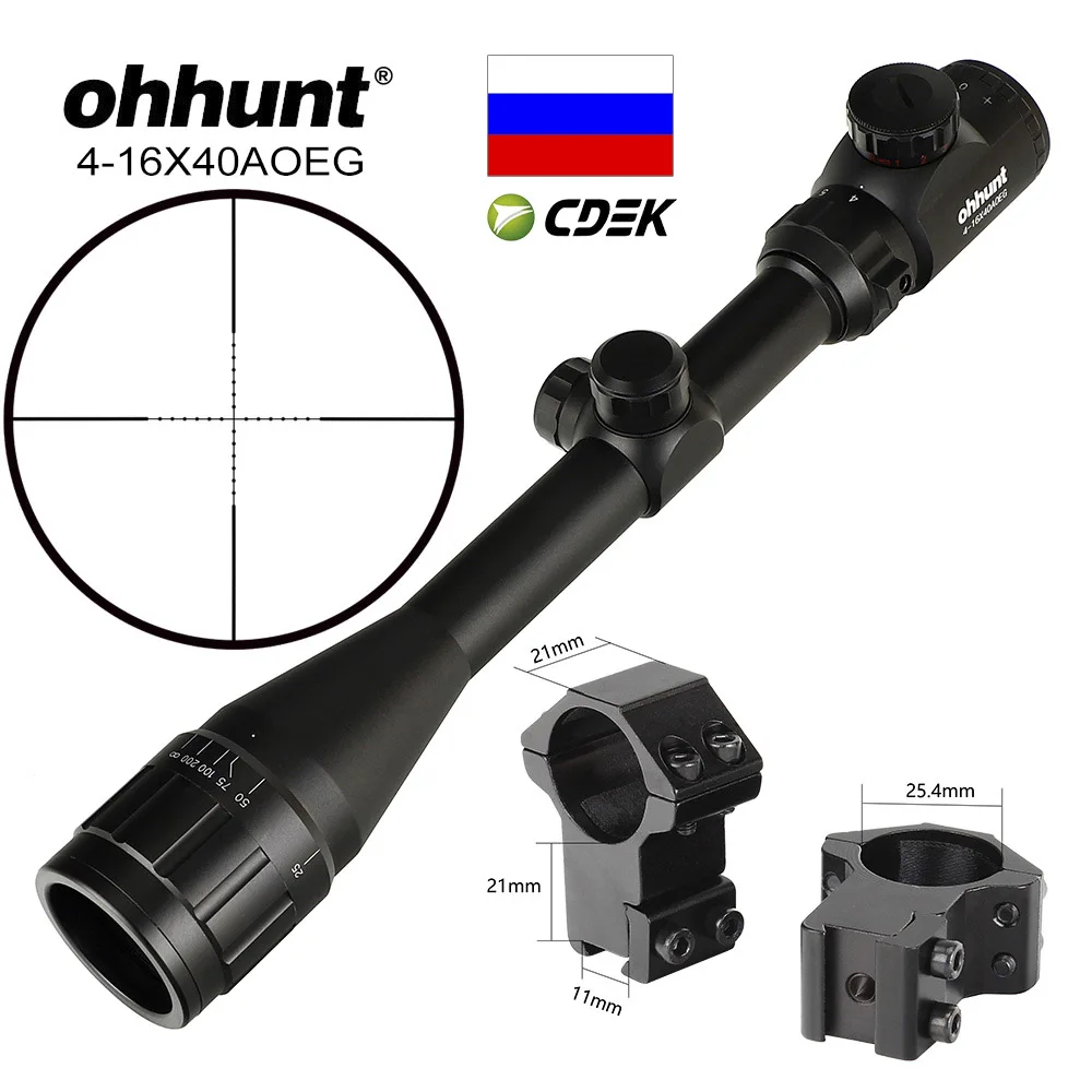 Ohhunt 4-16X40 AOEG Тактический комбо прицел Mil точка охотничья оптика оптический прицел с красным лазерный прицел с красным лучом Прицел Рейку - Цвет: High Dovetail Rings