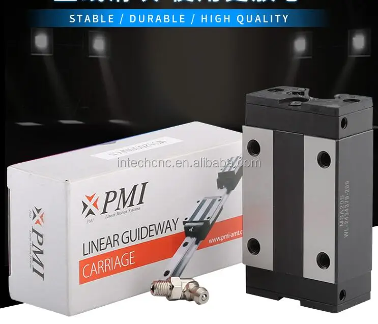 Оригинальная Тайваньская линейная направляющая PMI с четырьмя отверстиями