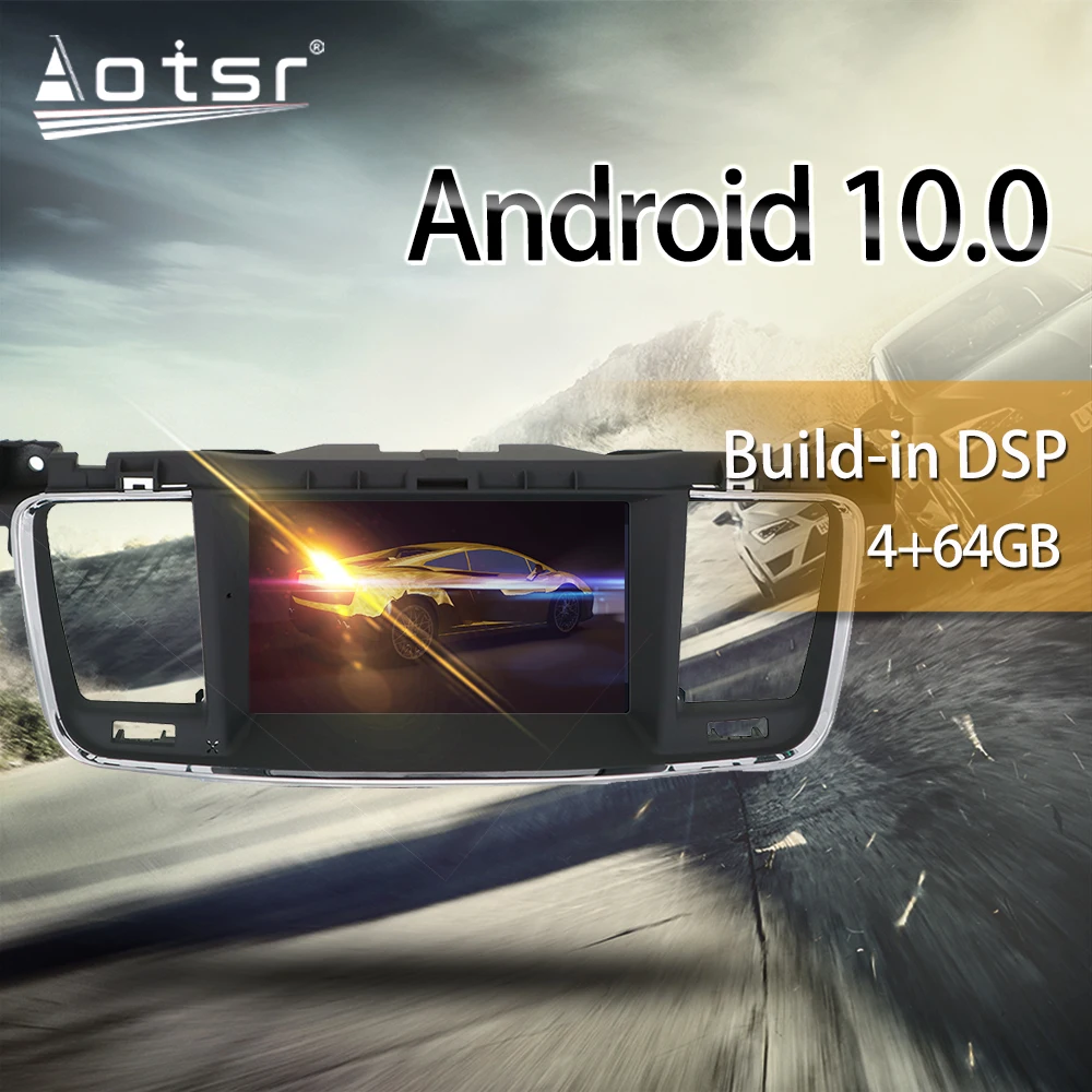 For PEUGEOT 508 2011-2017 Car Multimedia Radio Player Stereo Screen Android 10.0 DSP 7 inch IPS screen Audio GPS Navi head unit