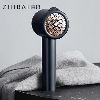ZHIBAI-eliminador de pelusa eléctrico, recortador de Ropa Universal USB, Pellet Fuzz, ajuste de 5 velocidades, afeitadora de tela con carga en t
